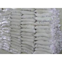 Bột chữa cháy BC 25kg